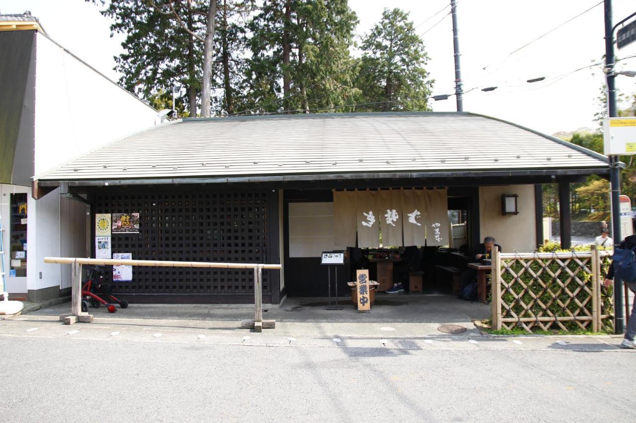 藤花楼 Kamakura Bed & Breakfast Yamanouchi  Bagian luar foto