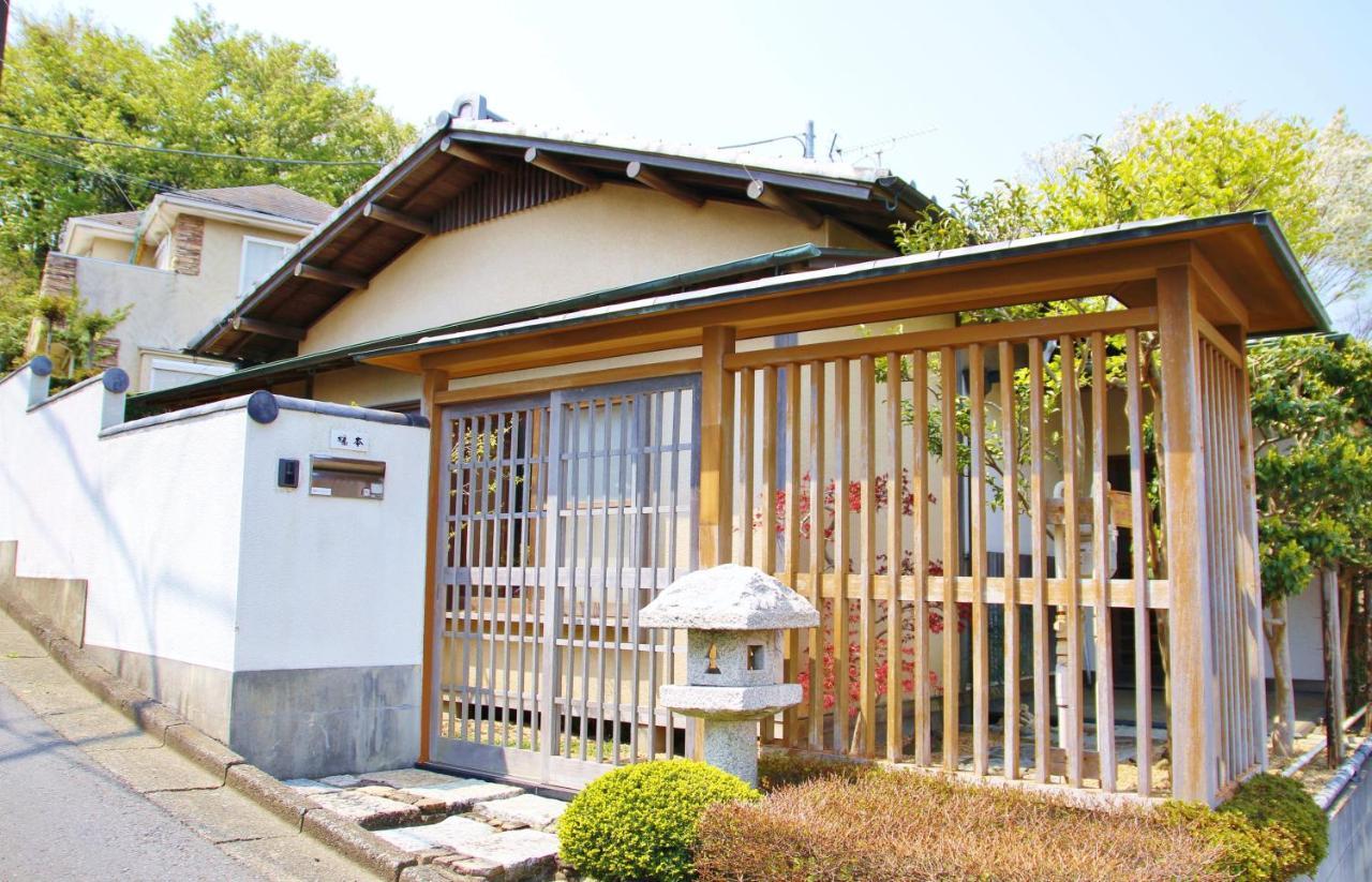 藤花楼 Kamakura Bed & Breakfast Yamanouchi  Bagian luar foto